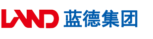 啊啊啊啊啊艹屄视频安徽蓝德集团电气科技有限公司